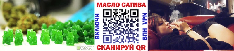 наркотики  Кондрово  Canna-Cookies конопля 