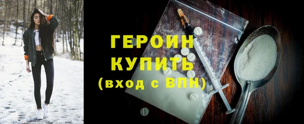 гашик Арсеньев