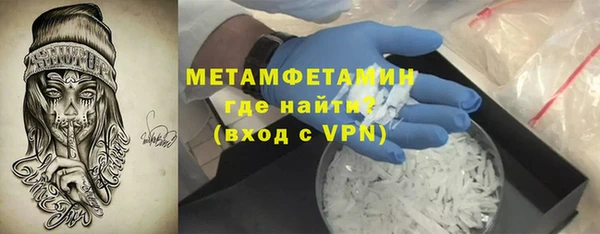 jwh Аркадак