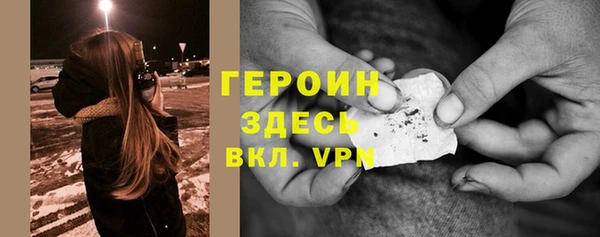 гашик Арсеньев