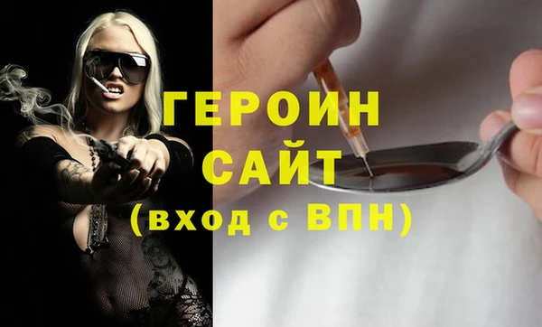 jwh Аркадак