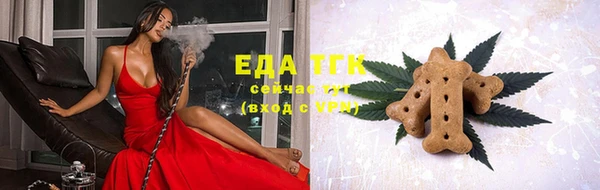 jwh Аркадак