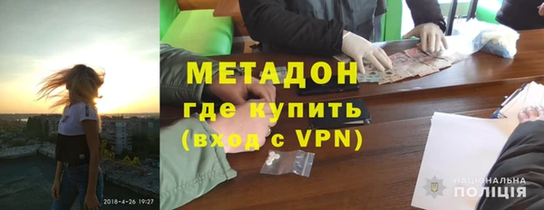 jwh Аркадак