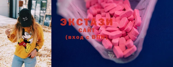 jwh Аркадак