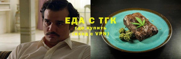 гашик Арсеньев