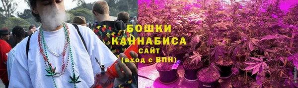 jwh Аркадак