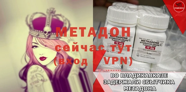 jwh Аркадак
