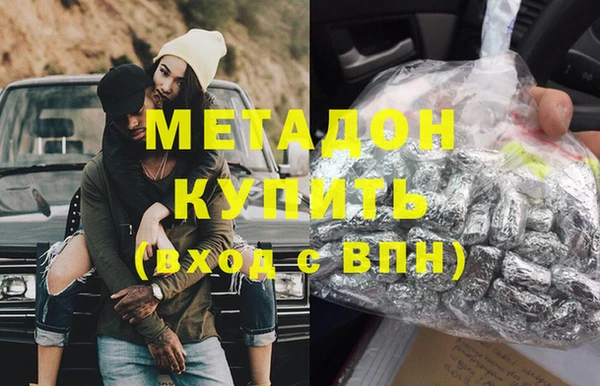 гашик Арсеньев