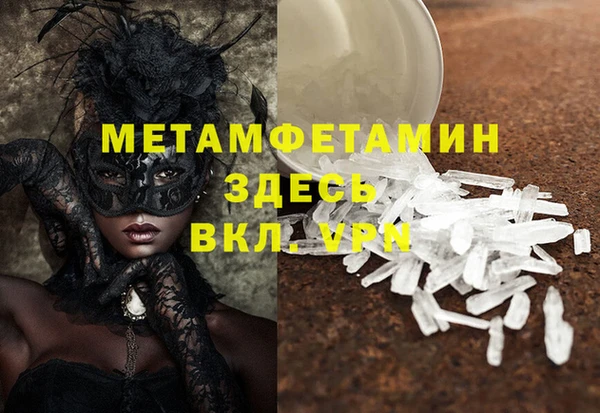jwh Аркадак