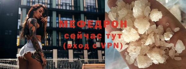 jwh Аркадак