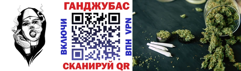Бошки Шишки OG Kush  Кондрово 